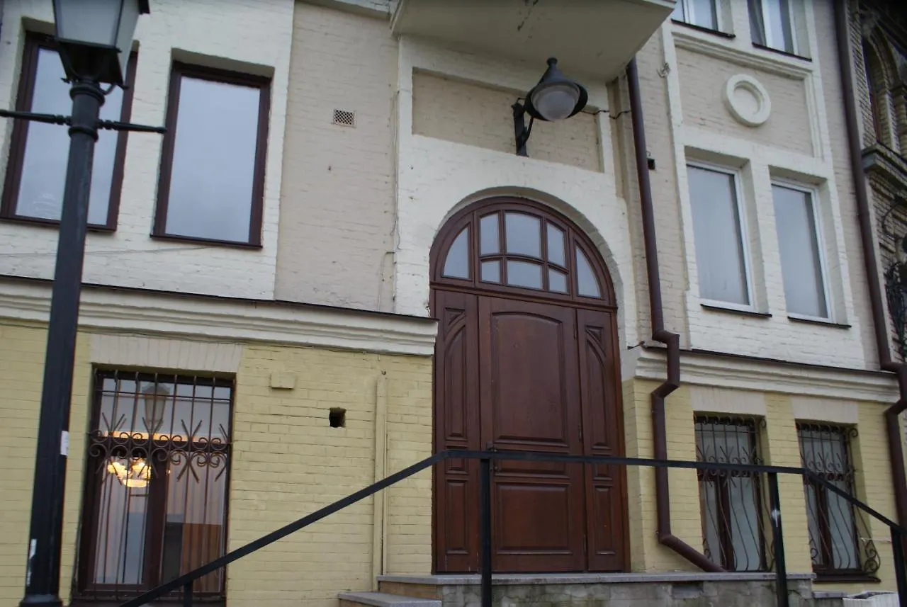 Podil Apart Kontraktova Ploshcha Андріївський Узвіз Center Kyjev Ukrajina
