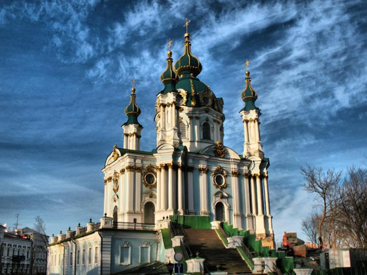 Podil Apart Kontraktova Ploshcha Андріївський Узвіз Center Kyiv