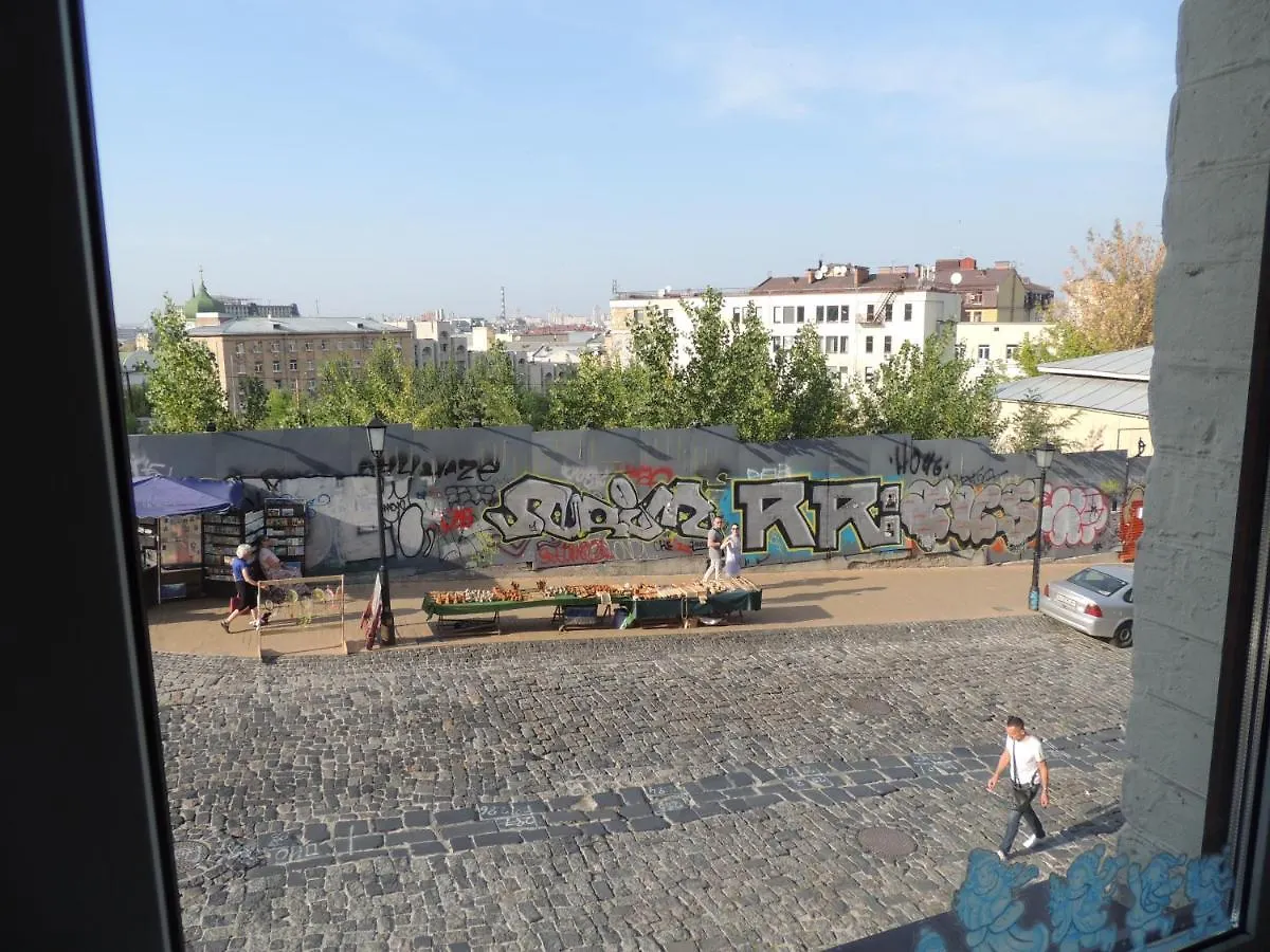 Podil Apart Kontraktova Ploshcha Андріївський Узвіз Center Kyiv